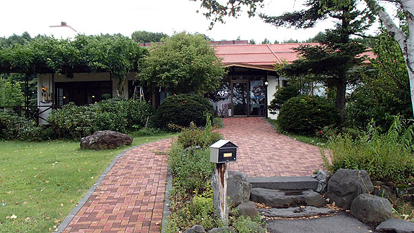 レストラン「ぺちか」